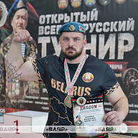 Открытый Всебелорусский турнир памяти разведчика Геннадия Юшкевича