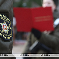 Единожды! Отчизне! Навсегда!