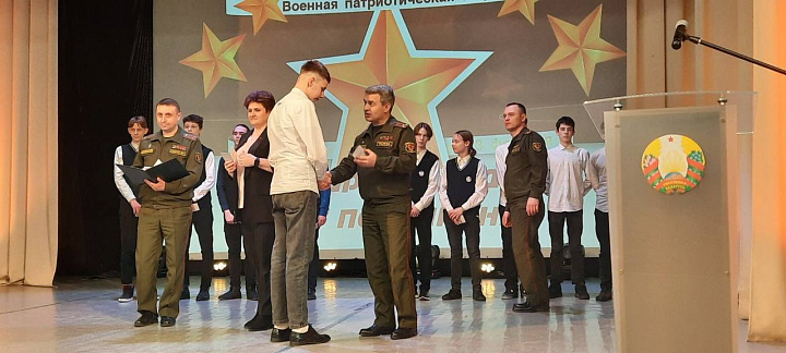 Праздник для будущих защитников Отечества