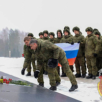 Чтобы помнили