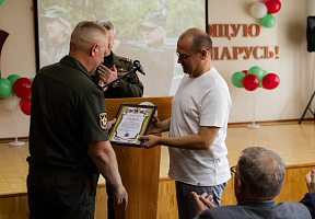 Годовой праздник военного комиссариата Гродненской области