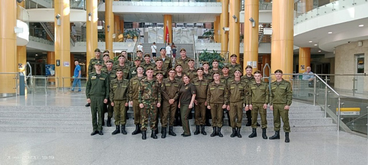 С пользой провели время