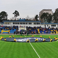 Яркая атмосфера 