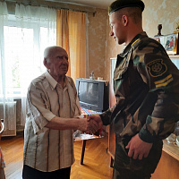 Спасибо Вам за все! 