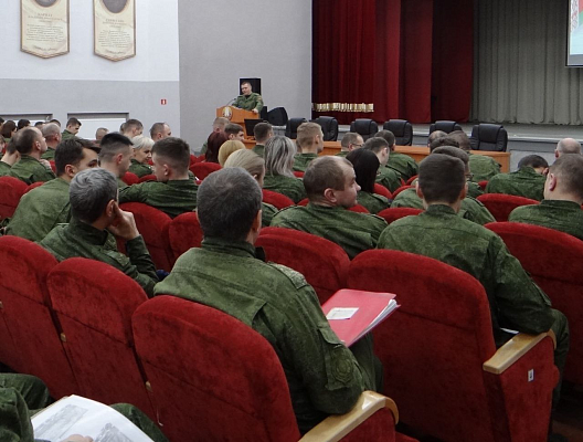 Единый день информирования