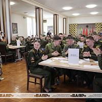 Интеллектуальный турнир «Военный эрудит»