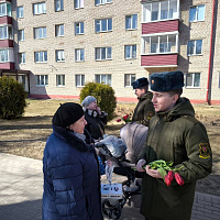 «Подари цветы женщинам»!