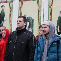 День призывника