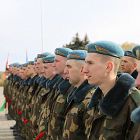 Благодарность за службу