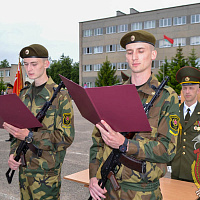 Клятва на всю жизнь