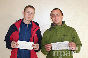 Ряды Вооруженных Сил Республики Беларусь вскоре пополнят новобранцы из Пинска и Пинского района