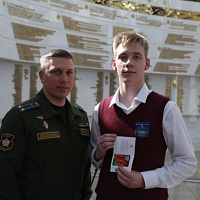 Церемония вручения членских билетов ОО «БРСМ» курсантам Военной академии