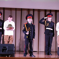 Так рождаются звёзды