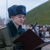 Присяге мы будем верны!