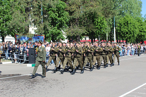 Слова священной клятвы