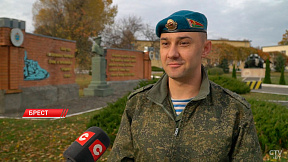 «Главная задача — защитить мир» 