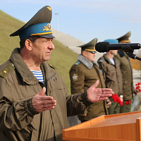 Благодарность за службу