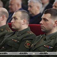 Презентация книги «Привкус цветных революций»