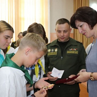 Расширяя границы