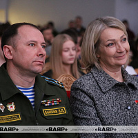 Торжественный концерт, приуроченный третьей годовщине со дня основания военно-патриотического клуба «Чёрный лис»