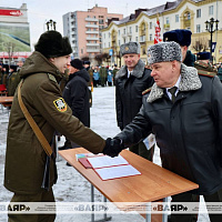 Служить Отечеству клянусь!