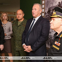 Гости из Москвы