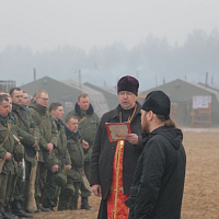 Светлый праздник Пасхи 