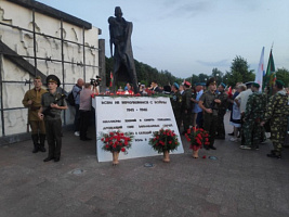 Митинг-реквием прошел в Бобруйске