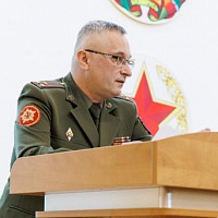 Сбор с начальниками вещевых служб Вооруженных Сил