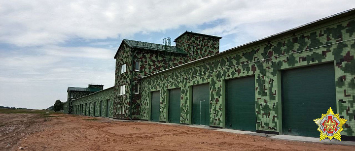 Годовщина образования Главного управления строительства и эксплуатации Вооруженных Сил