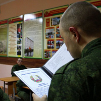 Пообещали гордо нести звание защитника Отечества