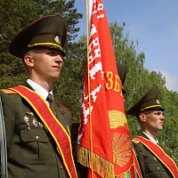 В добрый путь!