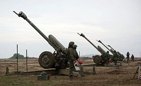 Более 8 тыс. артиллеристов ЮВО приступили к подготовке к учениям 