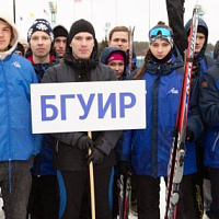 Спортивный праздник