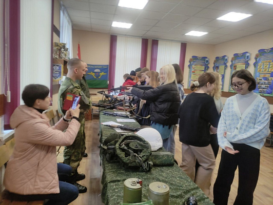 Профессиональная ориентация