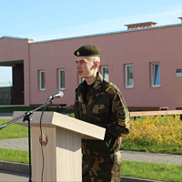 «Спасибо за службу!»