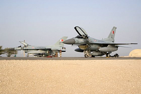 ВВС Бахрейна получат 16 новых многоцелевых истребителей F-16V Блок.70 «Вайпер»