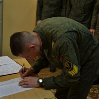 Перешли на новый период службы 