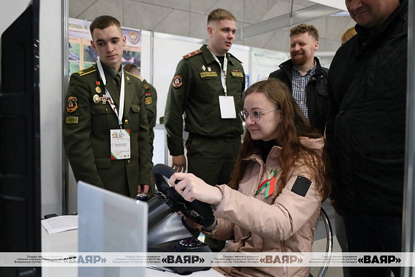 День Победы в Минском международном выставочном центре