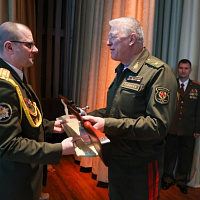 Торжественное собрание