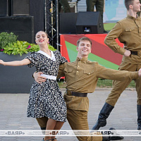 В парке Победы выступил Академический ансамбль песни и танца Вооруженных Сил Республики Беларусь