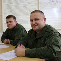 Вспомнить всё