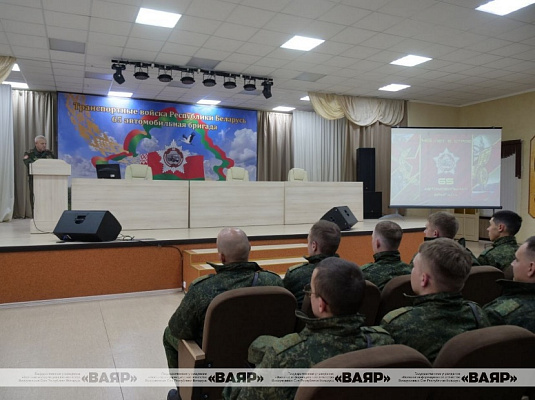 На базе 36 дмостбр стартовал сбор с офицерами, призванными на военную службу по призыву