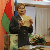 «Отчизны верные сыны»