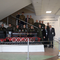 Чтобы помнили