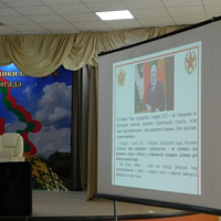 «Доступное жильё – приоритетная задача социальной политики Республики Беларусь»