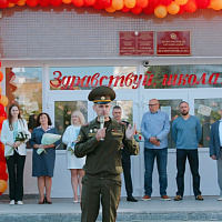 Урок мира от гвардейцев