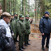 Без срока давности