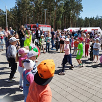 Праздник безопасности