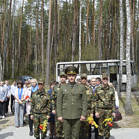 Чтобы помнили